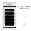 Classic Individual Lashes Extensions Black Professional Soft Natural Silk False Eyelashes
